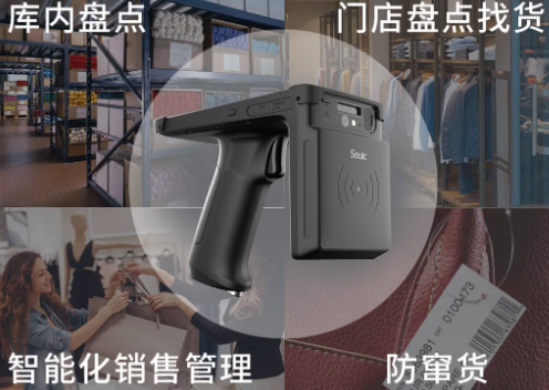 快者為王，東大集成UTouch成服裝企業(yè)數(shù)字化“金牌助推器”！