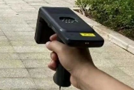 霍尼韋爾手持式RFID解決方案讓競爭再升級，全新IH45將科技一卷到底！