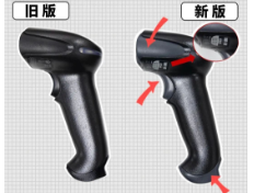 霍尼韋爾1900/1902系列掃描槍的防偽秘籍，看這篇就夠了！