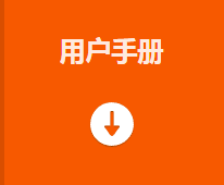 MV-ID5016M160 萬(wàn)像素智能讀碼器用戶(hù)手冊(cè).png MV-ID5016M160 萬(wàn)像素智能讀碼器用戶(hù)手冊(cè).png