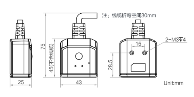 ?？低昅V-IDB005EX 經(jīng)濟(jì)型小型工業(yè)讀碼器.png