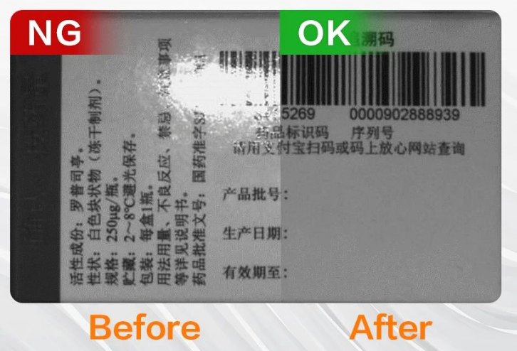 照明出色，成像良好.png
