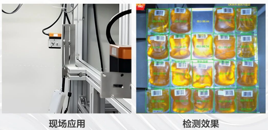 ?？礢C3000智能工業(yè)相機.png